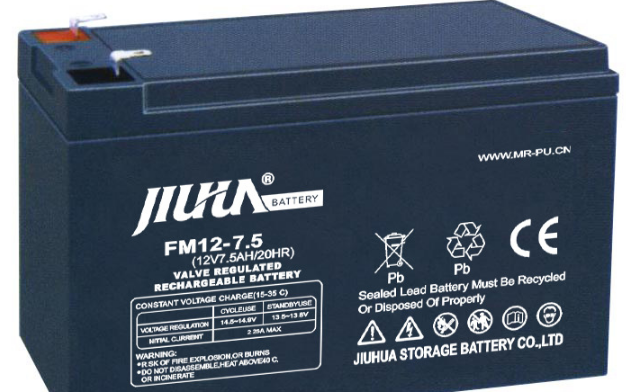 九华蓄电池FM12-7.5